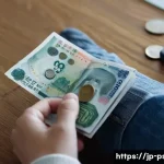 정신과 진료 실비 청구 - **Prompt 1: The First Step with Financial Concerns**
    A young adult, appearing contemplative and ...