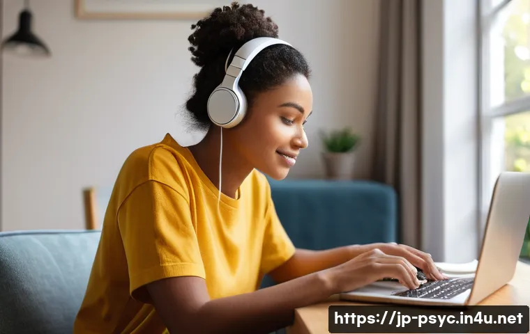 정신과 진료 실비 청구 관련 이미지 2