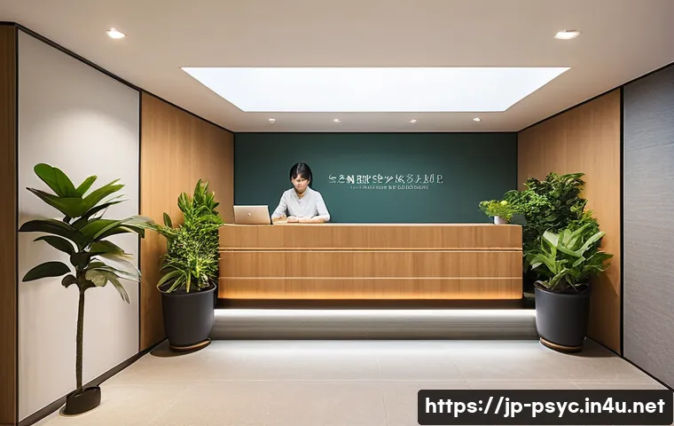 정신건강 상담센터 추천 - A modern counseling center reception area in Tokyo, softly lit with warm tones, featuring a welcomin...