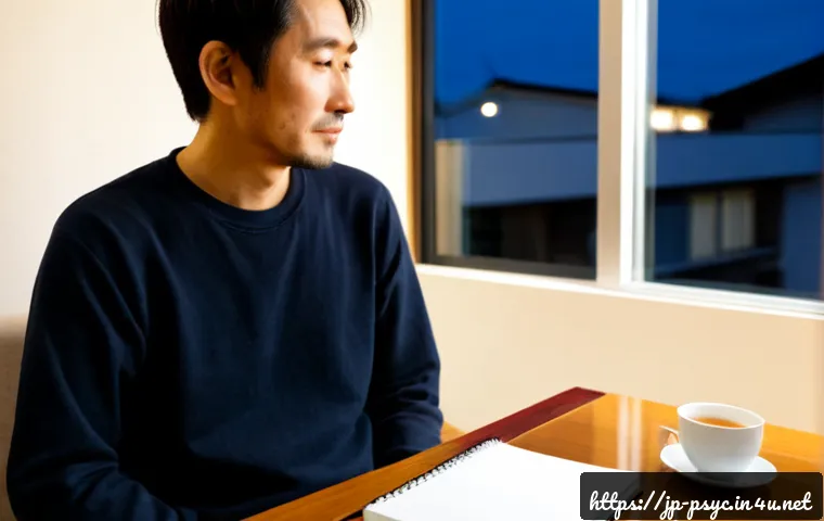 공황장애 치료 후기 관련 이미지 1